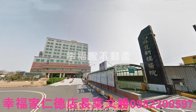 麻豆工業地-5