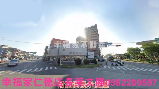 麻豆工業地-7