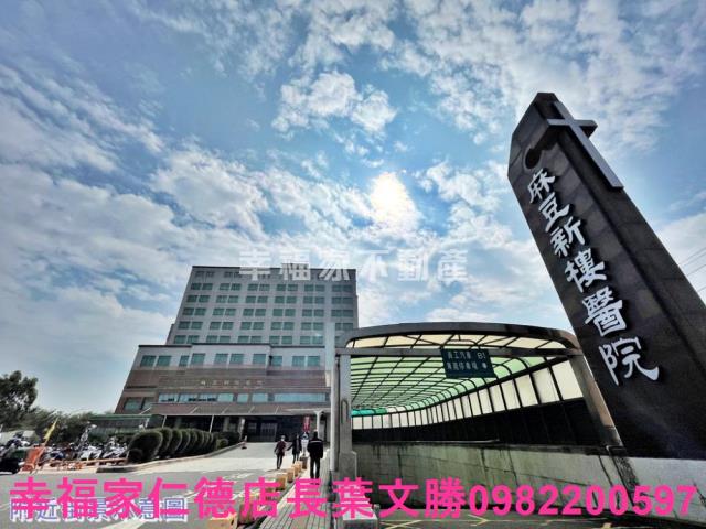 台南麻豆工業地-7