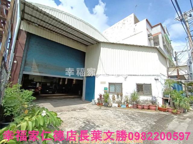 麻豆工業地-2