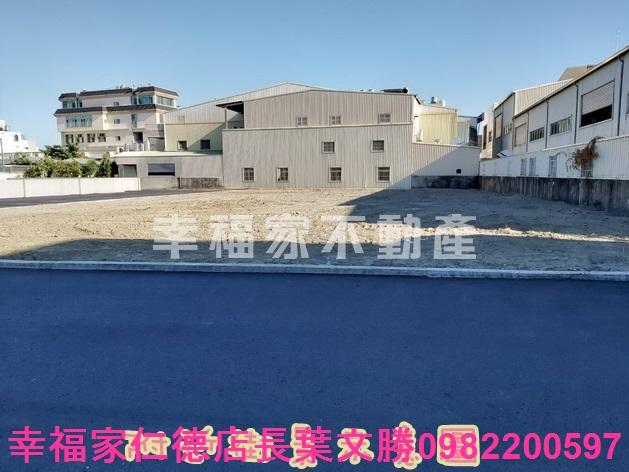 仁德工業地-13