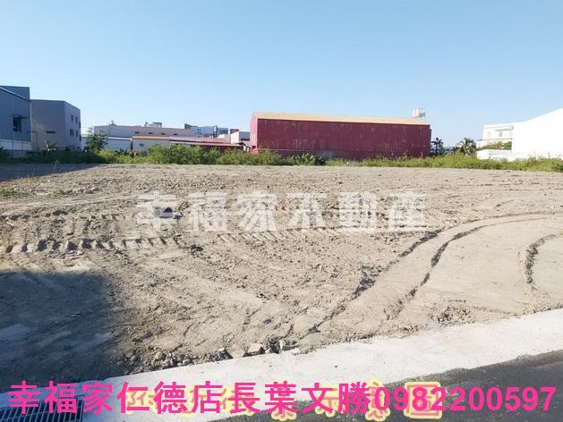 仁德工業地-1