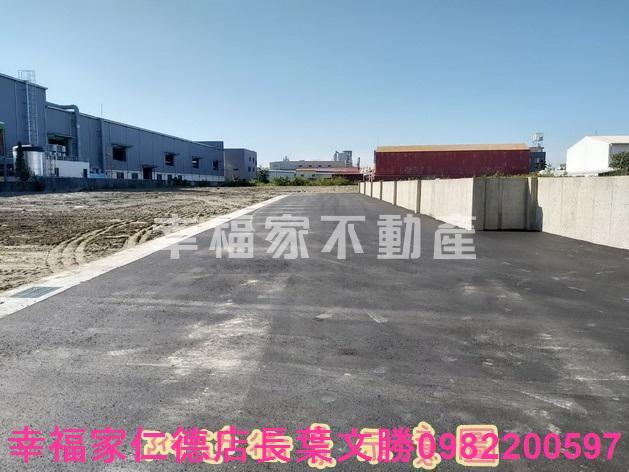 仁德工業地-3