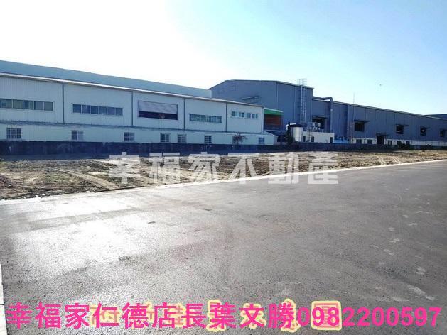 仁德工業地-4