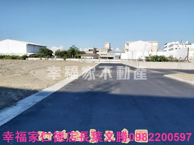 仁德工業地-8