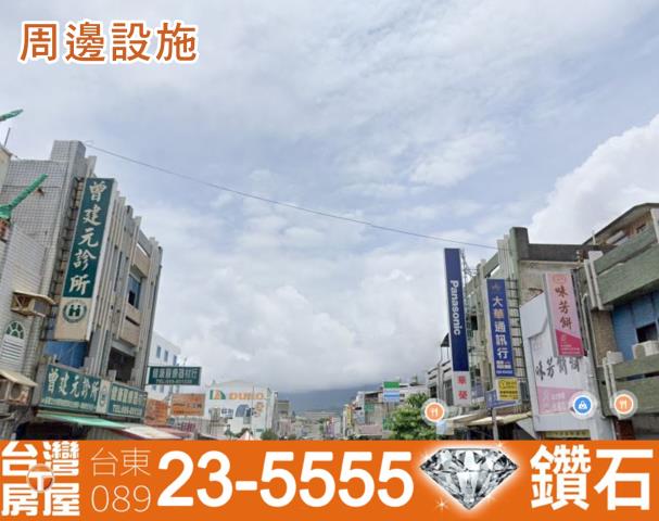 台東農地-4