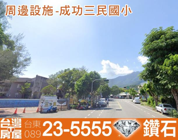 台東農地-7