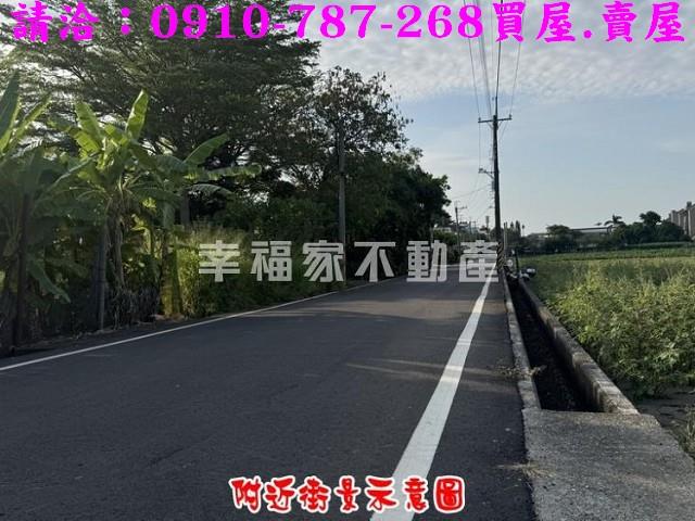 台南善化工業地-1