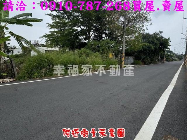 台南善化工業地-2