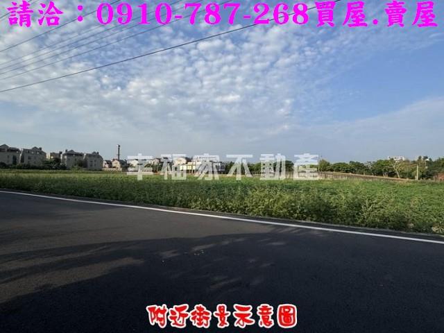 台南善化工業地-5