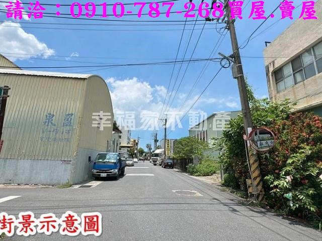 台南歸仁工業地-7