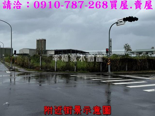 台南麻豆工業地-9