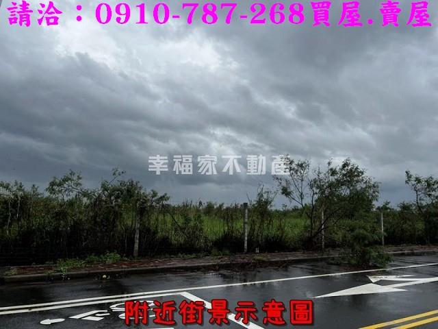 台南麻豆工業地-12
