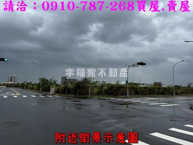 台南麻豆工業地-13