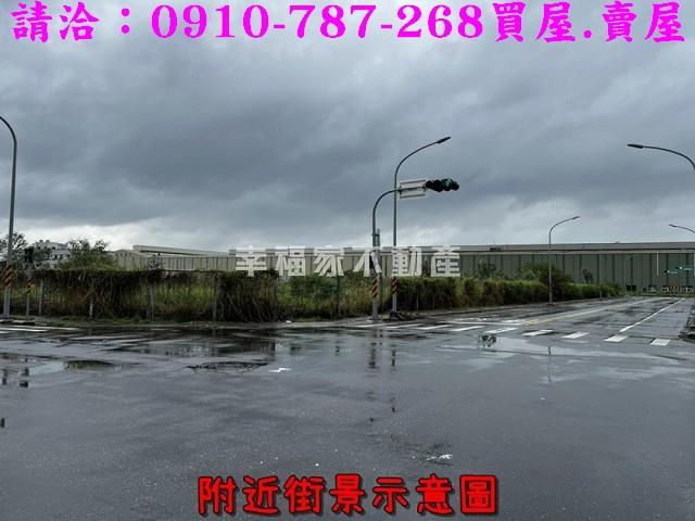 台南麻豆工業地-3