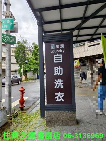 大社建地-13