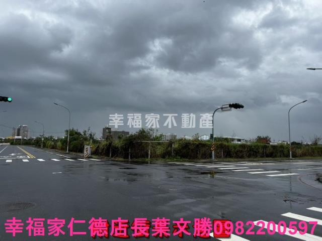 麻豆工業地-2