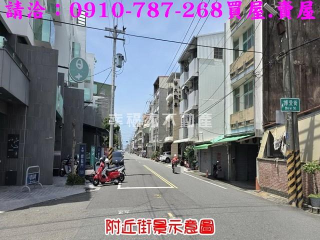 台南佳里建地-7