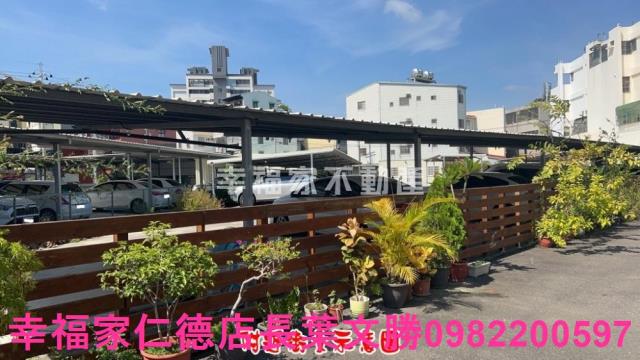 永康建地-12