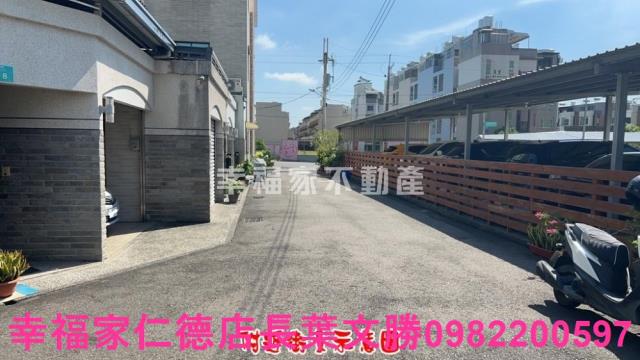 永康建地-7