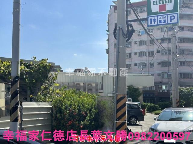 永康建地-9