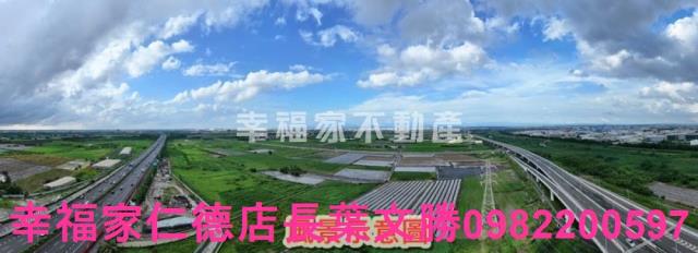 新市農地-3