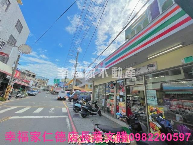 台南安定建地-3