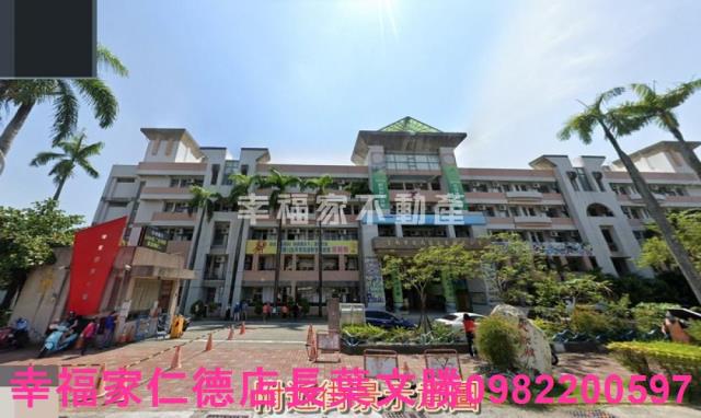 台南安南農地-3