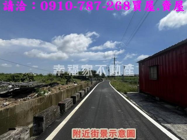 台南安定農地-1