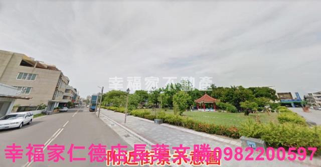 台南學甲建地-1