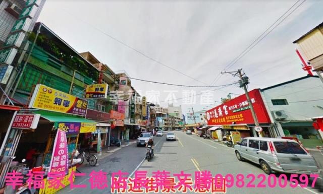 台南學甲建地-8
