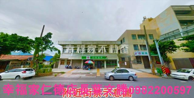 台南學甲建地-9