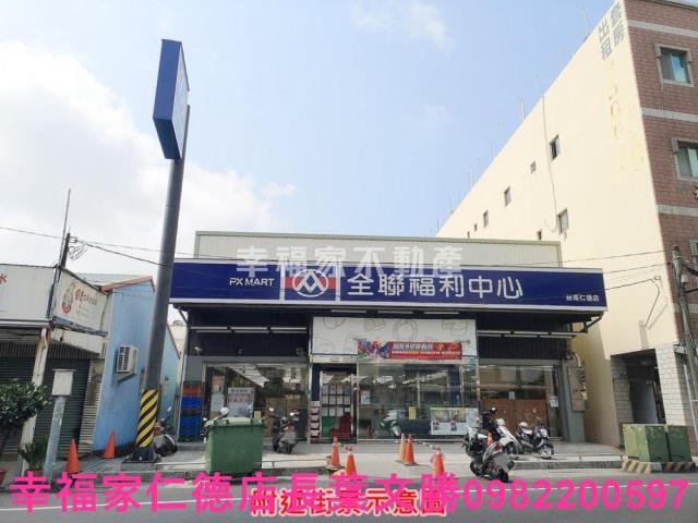 台南仁德建地-15
