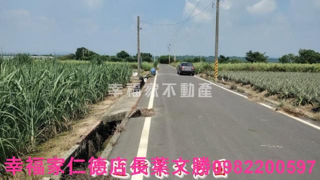 善化農地-1