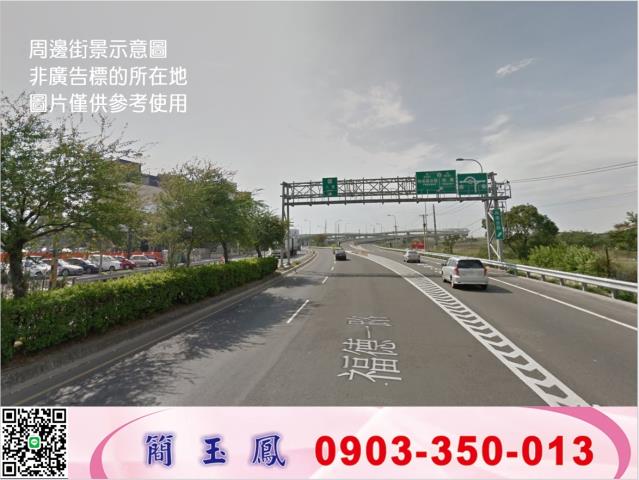 新北鶯歌工業地-1