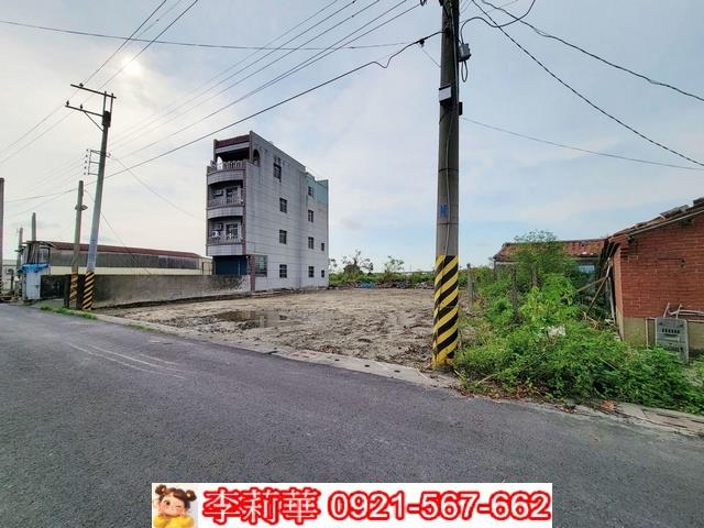 麻豆建地-1