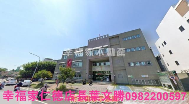 安南農地-12