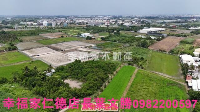 安南農地-1