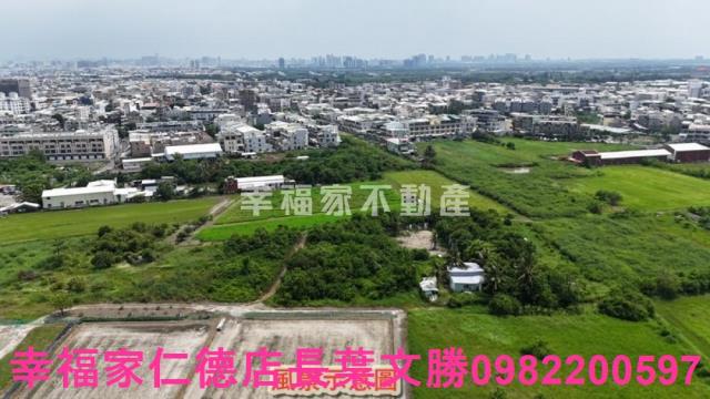 安南農地-3