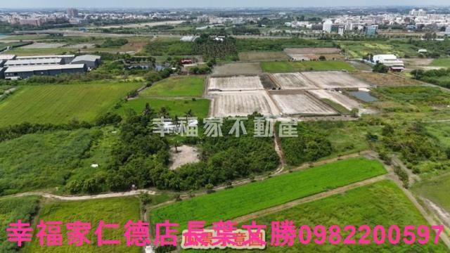 安南農地-5