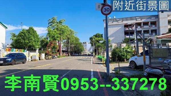 台南學校用地-5