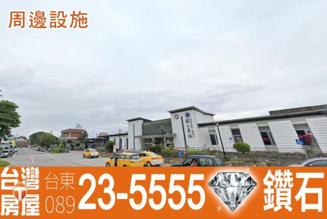 台東關山建地-5