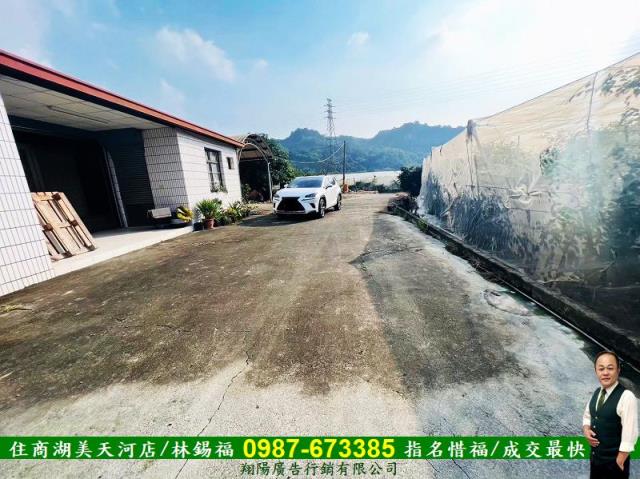 台南玉井農地-9