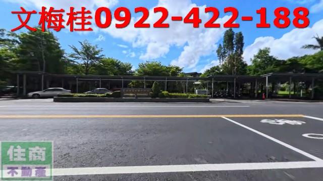 冬山農地-6