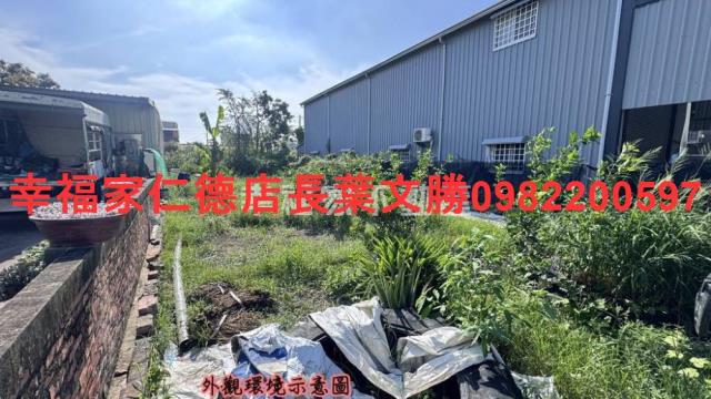 下營建地-15