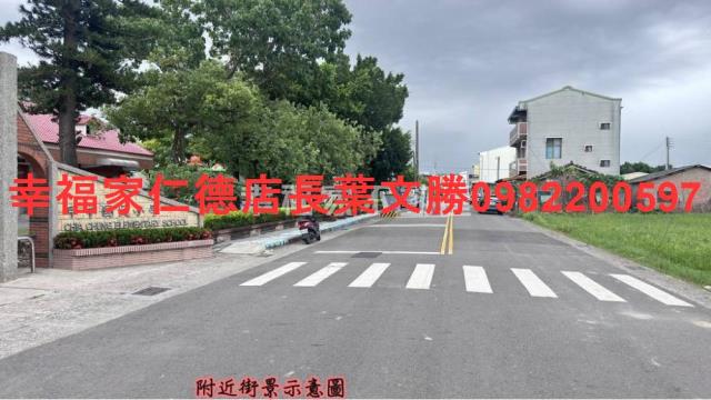 下營建地-8