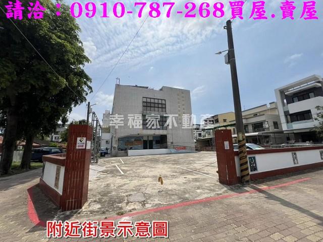 安南建地-14