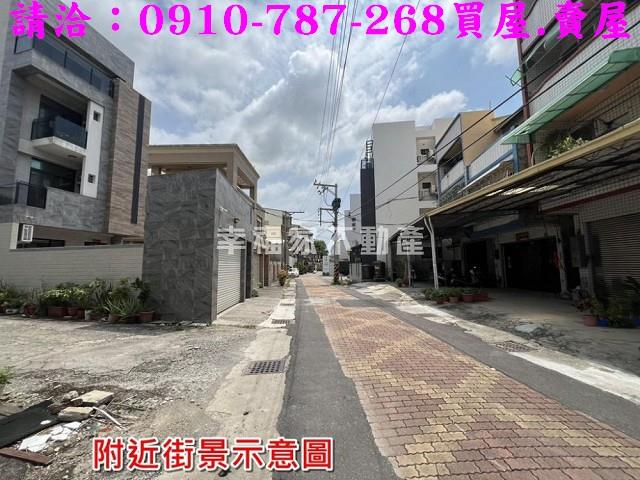 安南建地-1