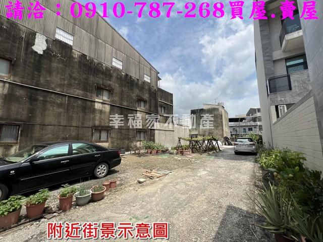 安南建地-3