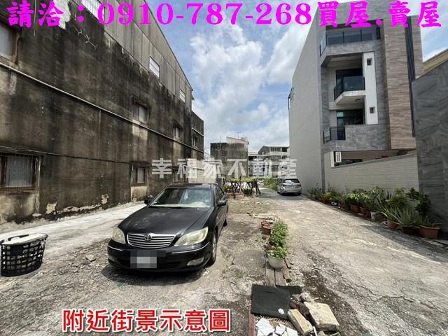 安南建地-5